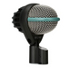 AKG D112 MKII Cardioid Dynamic Kick Drum Microphone