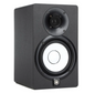 Yamaha HS5 5-inch Powered Studio Monitor - Black